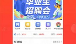 四川宜宾新闻爆料有奖吗,全民参与共享奖金