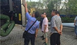 修路都市爆料新闻最新,揭秘城市交通升级背后的故事