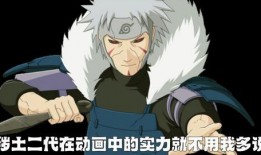 日向宁次最新爆料,最新爆料揭示神秘事件真相