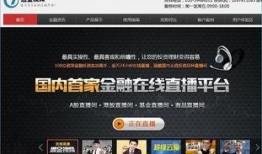 大牌子假黄金爆料视频播放,视频爆料揭露惊人内幕