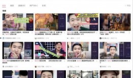 娱乐吃瓜直播间在线直播,揭秘娱乐吃瓜直播间幕后故事