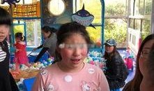 小女孩官方爆料视频,小女孩爆料视频背后的真实故事